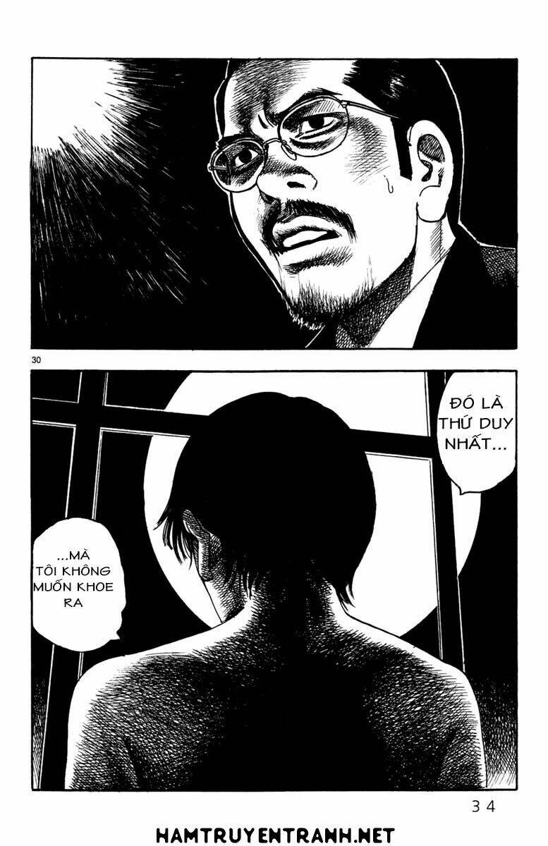 yomawari sensei chapter 9 37