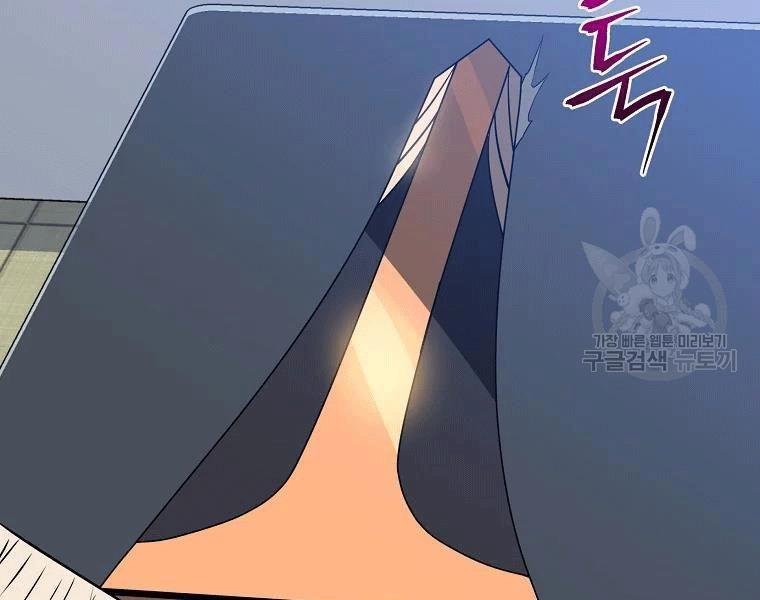 tiêu diệt đấng cứu thế chapter 90 158