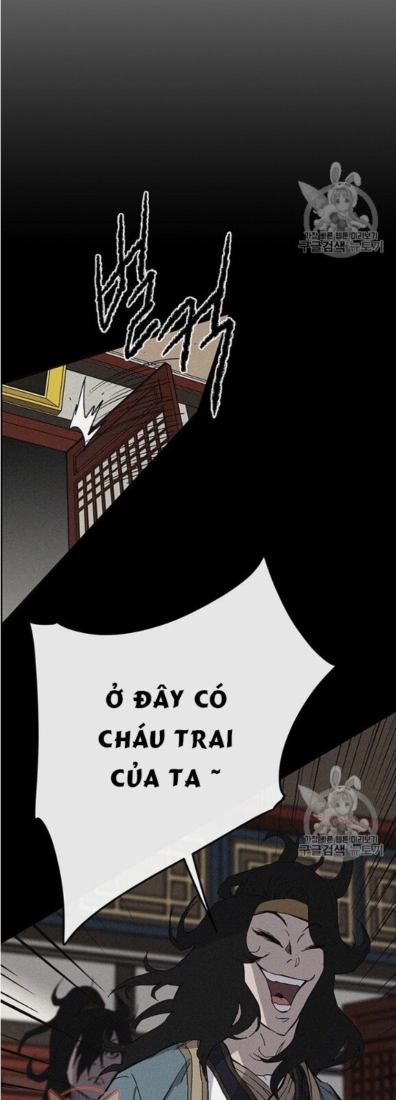 kiếm sĩ bất bại chapter 34 26