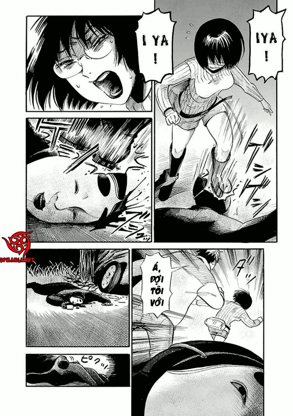 shibito no koe o kiku ga yoi chapter 15 12