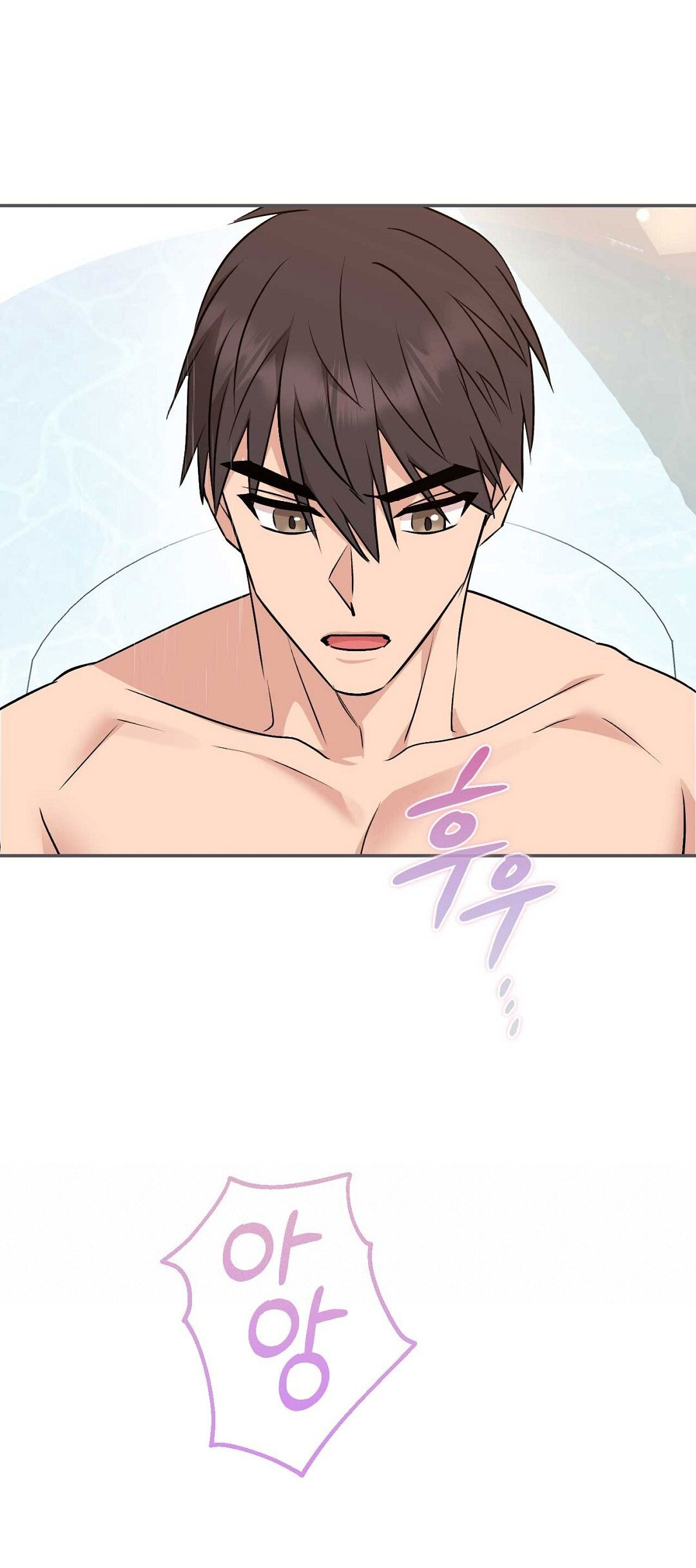 [18+] hợp đồng nô lệ dâm đãng chapter 47.1 29