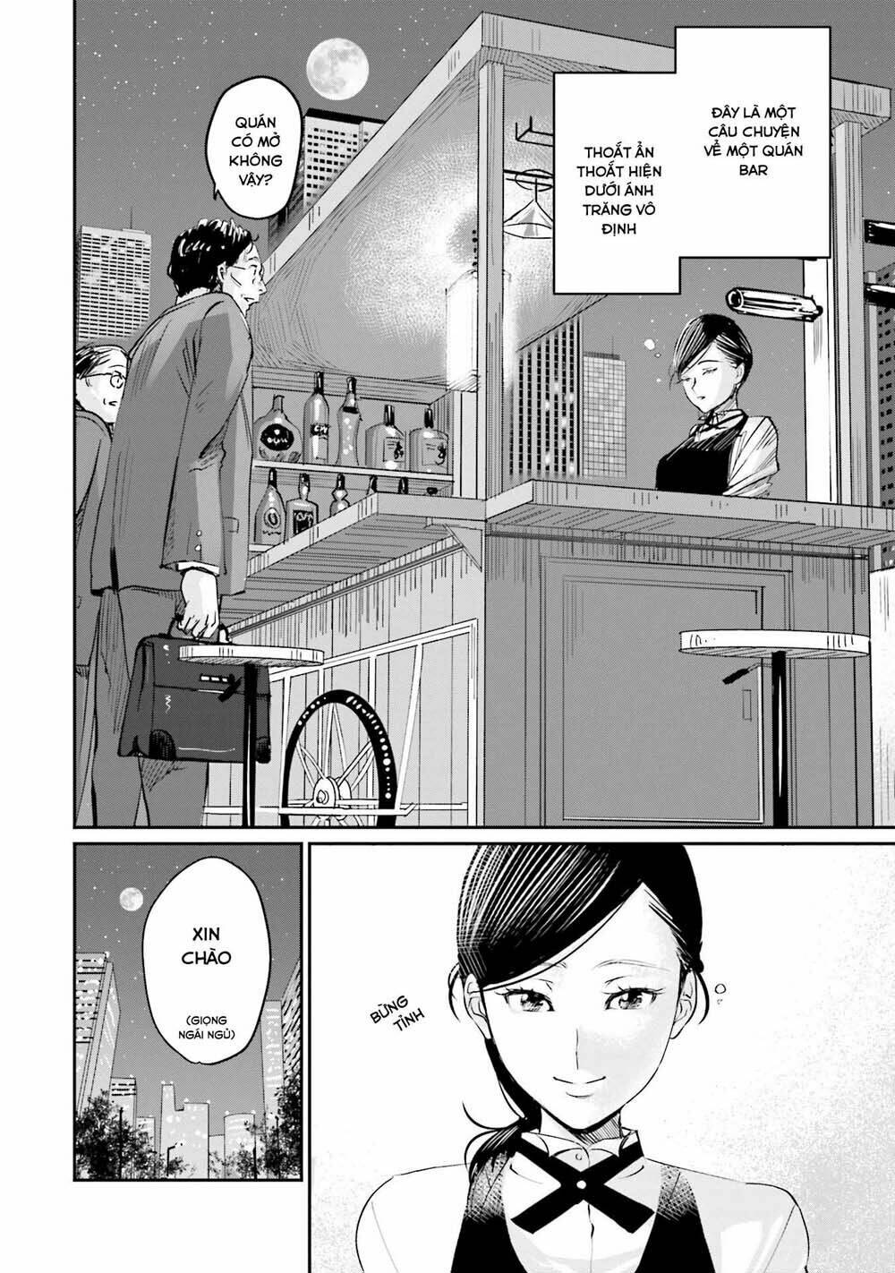 sleepy barmaid chapter 1 33