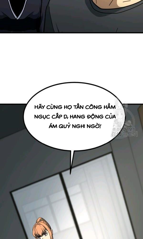 ngôi nhà kết nối với hầm ngục chapter 40 136