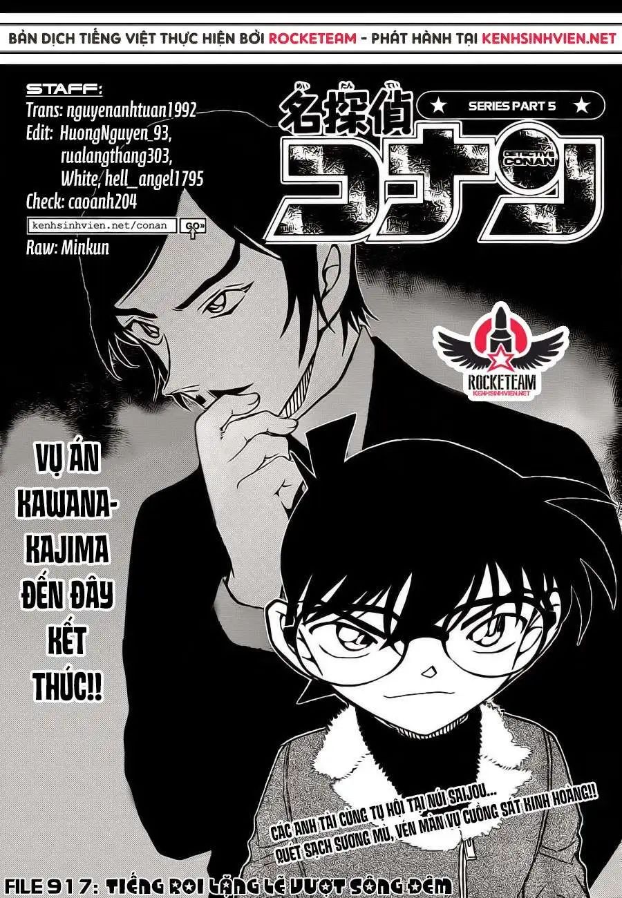 conan chapter 917 1