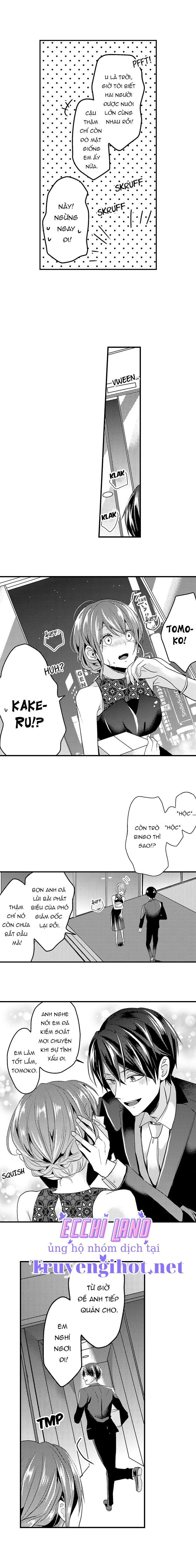 làm tình đâu cần phải cởi đồ chapter 35.2 1