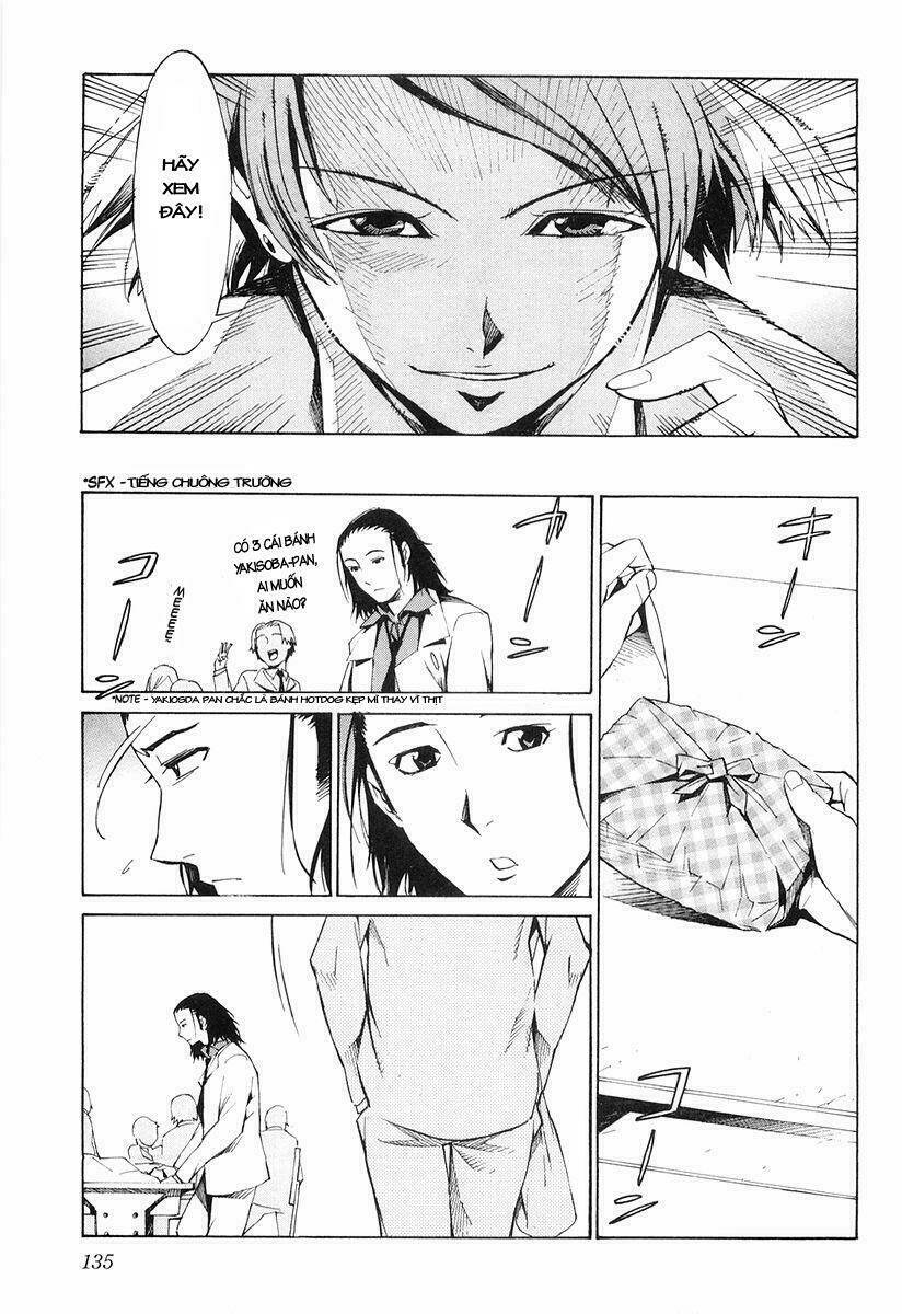 linebarrels of iron chapter 1 11