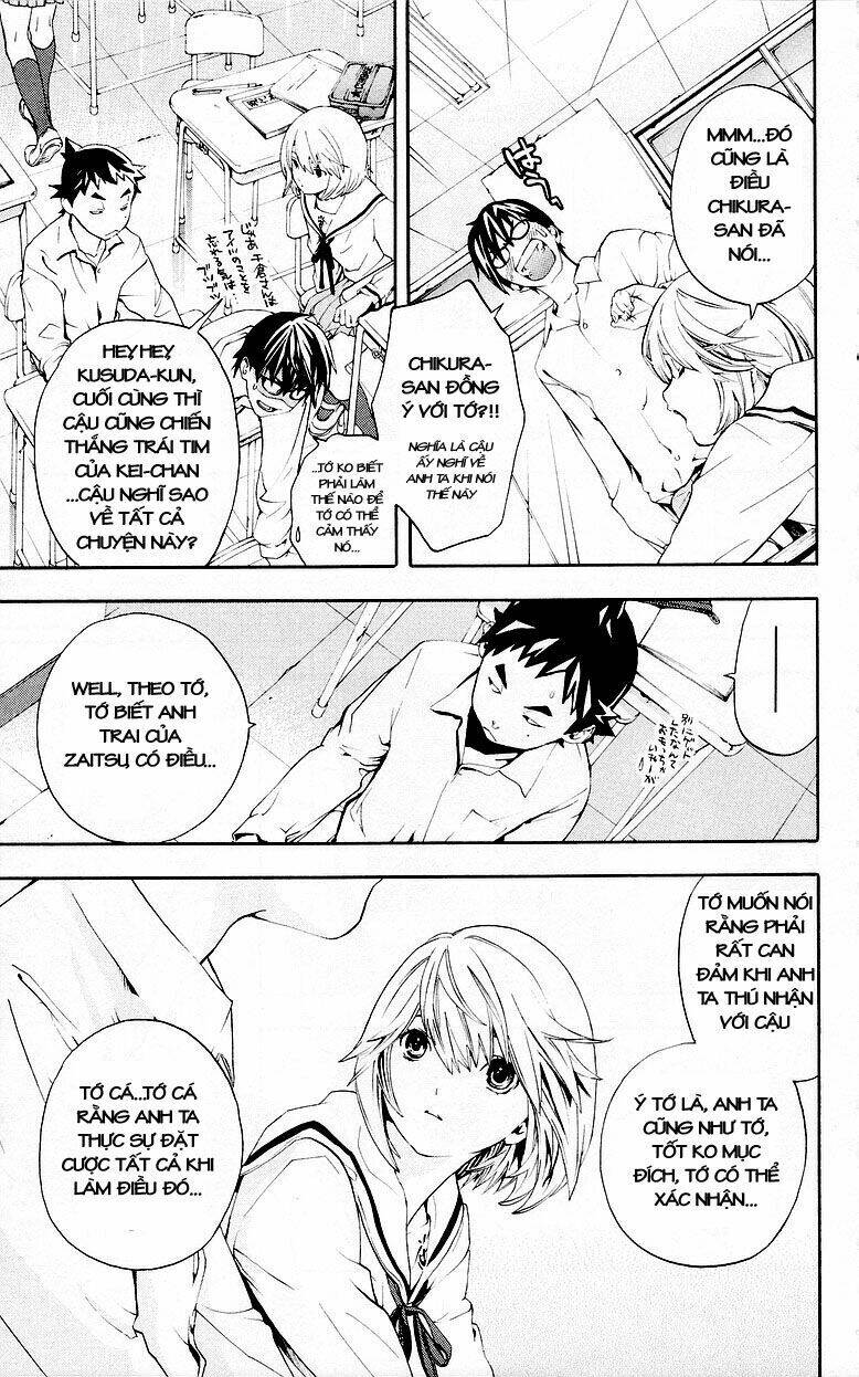 hatsukoi limited chapter 32 8