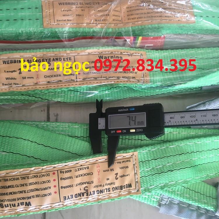 Dây cáp vải cẩu hàng 2 Tấn - bản 50mm - Hệ số 5:1 - 5 Mét