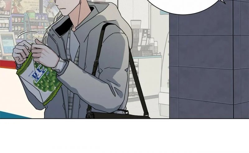 home five chapter 12 138