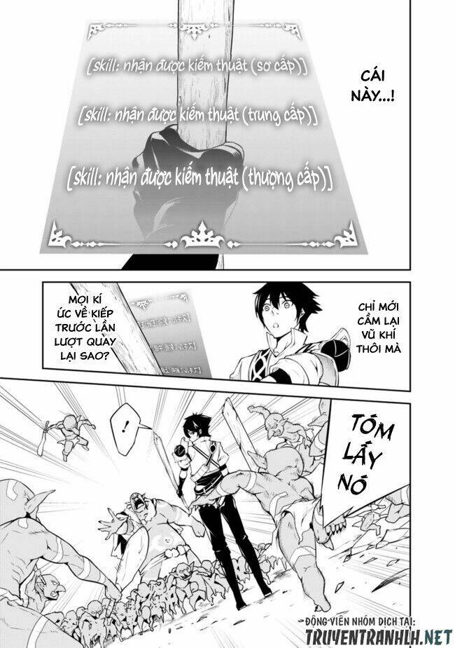 shijou saikyou no mahou kenshi, f rank boukensha ni tensei suru ~ kensei to matei, 2 tsu no zense om chapter 1 23