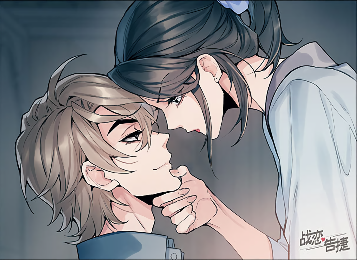 chiến luyến cáo tiệp chapter 7.5 8