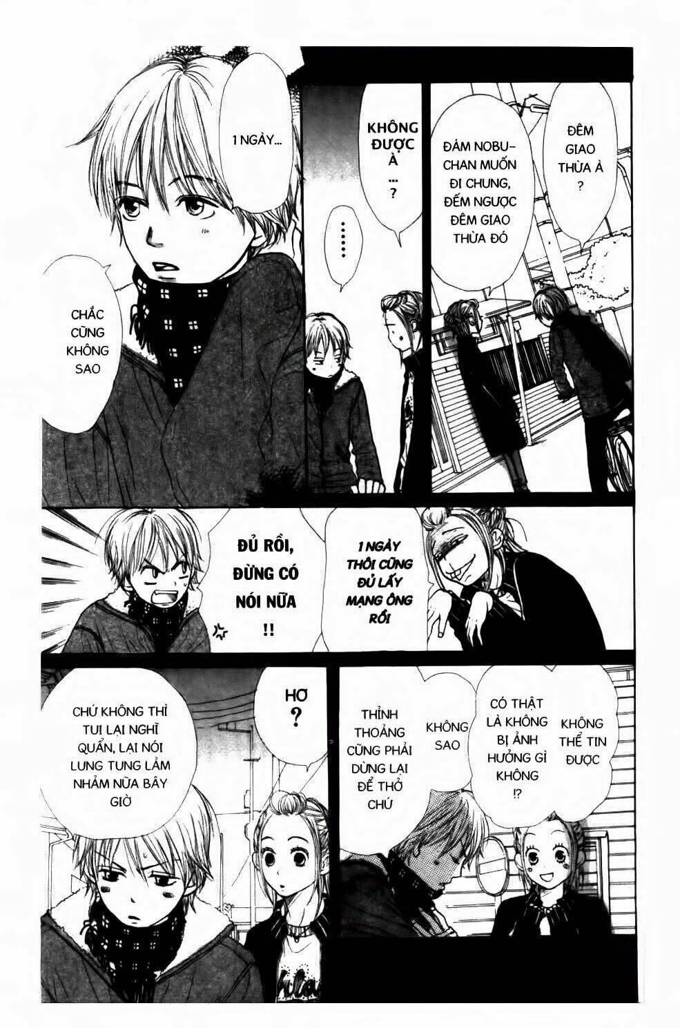 love com - đôi đũa lệch chapter 70 10