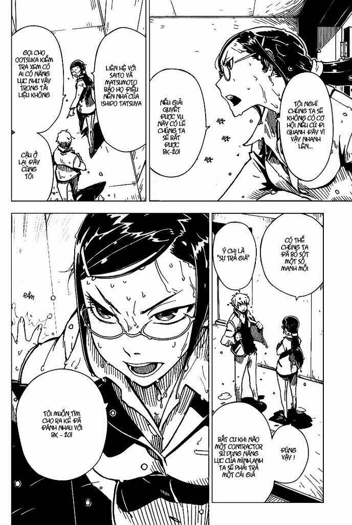 darker than black: shikkoku no hana chapter 1 16