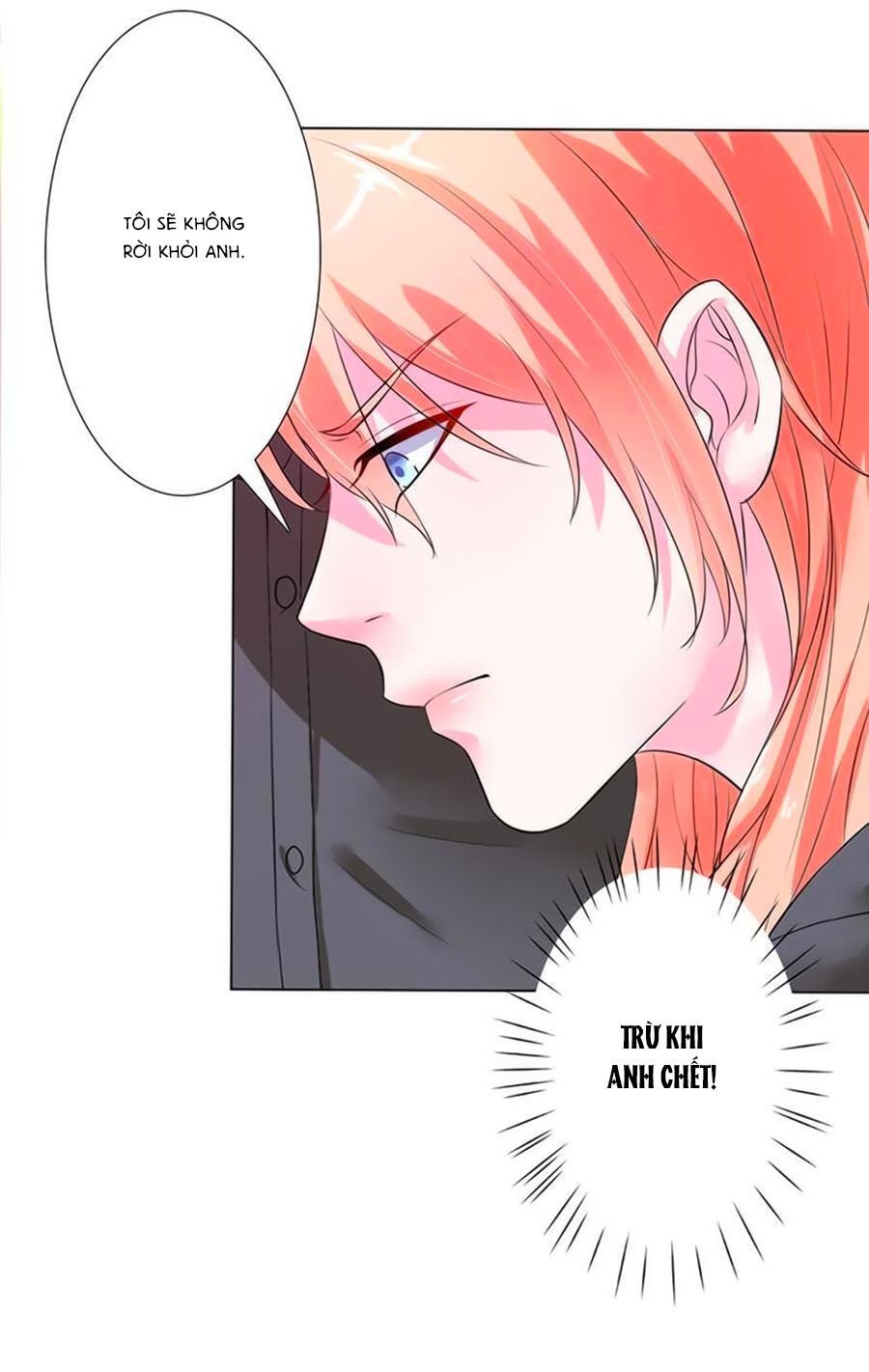 watashi wo hitorijime ni shite chapter 59 2