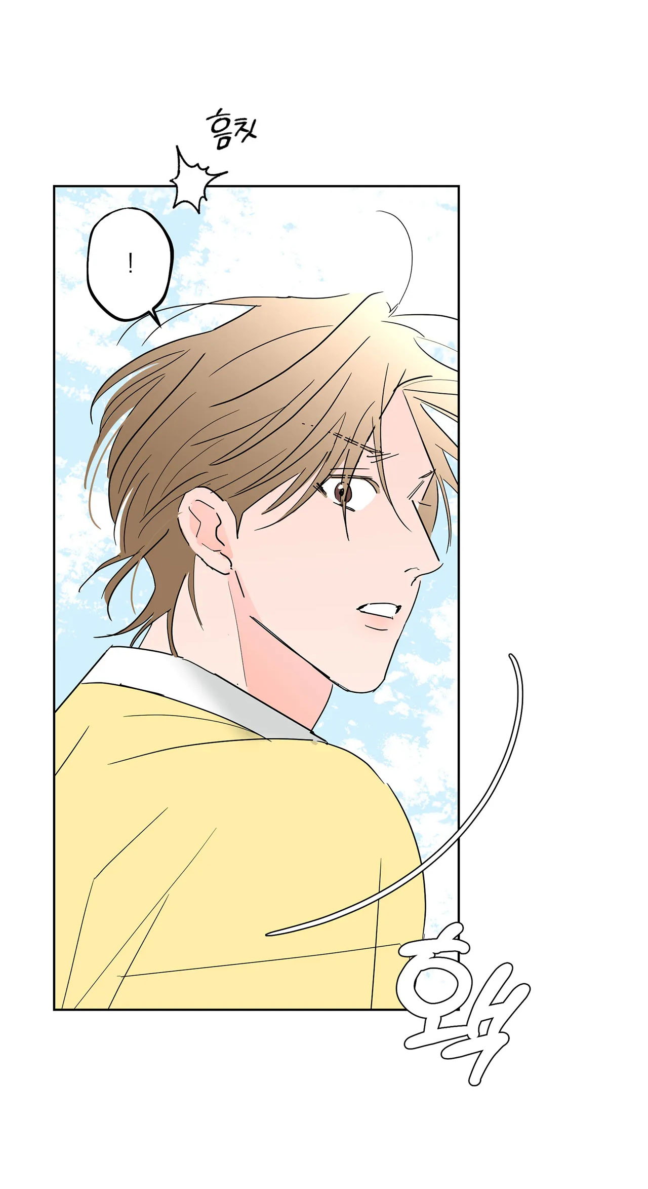 [truyện cổ tích khiêu dâm truyền thống] chức nữ thật quá đáng chapter 3.1 8