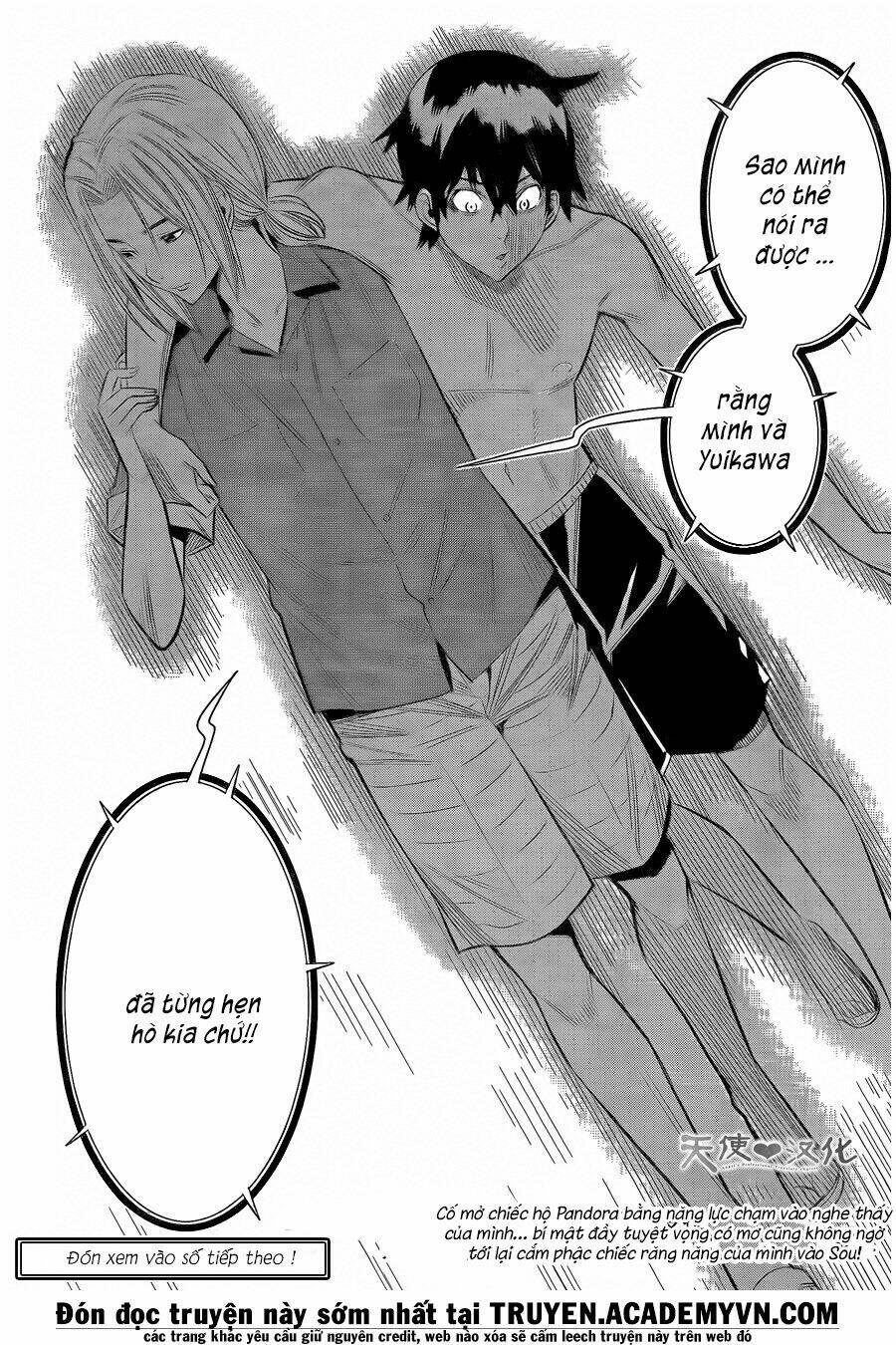 fureru to kikoeru chapter 20 21