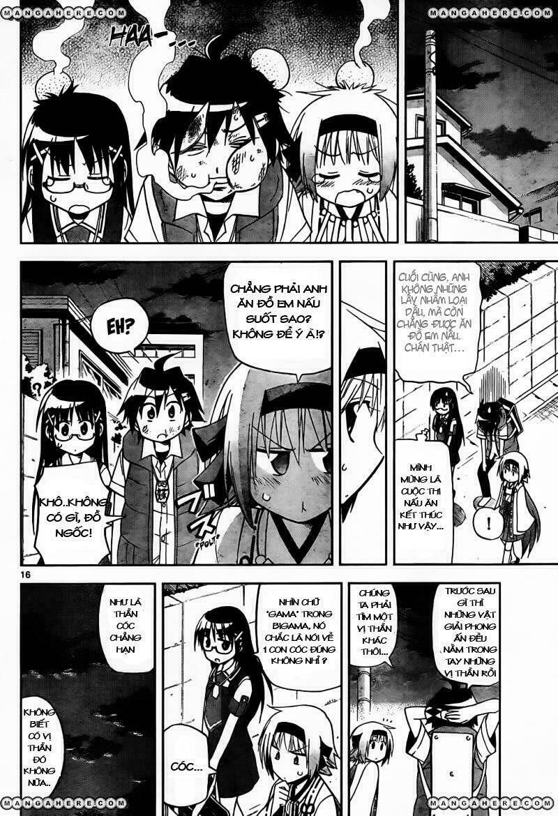 gankon chapter 22 15