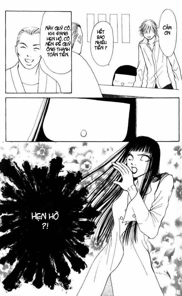 perfect girl evolution chapter 46 25