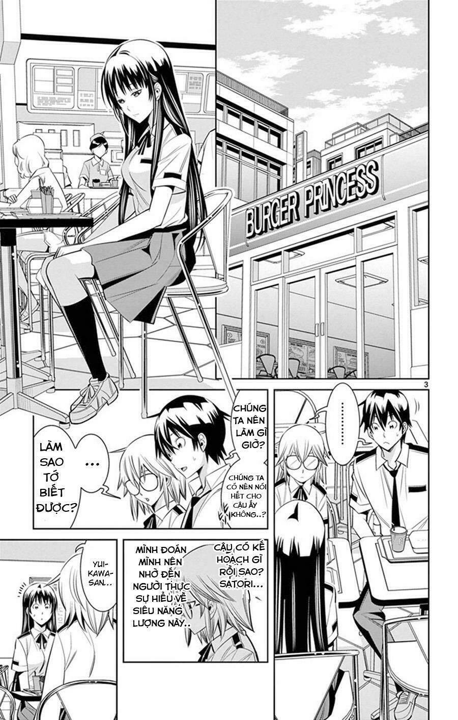 fureru to kikoeru chapter 24 5