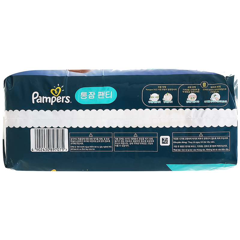 Tã quần Pampers ngủ ngon size XXL 22 miếng (từ 15 - 25 kg)