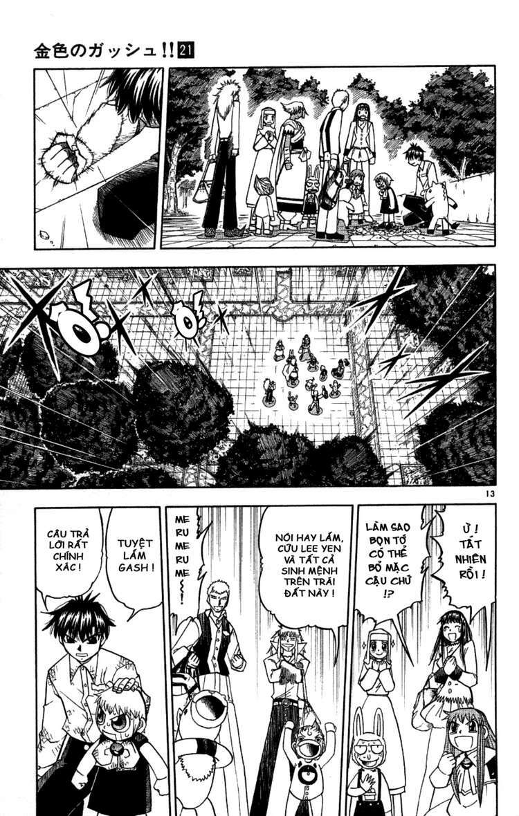 konjiki no gash!! chapter 198 13