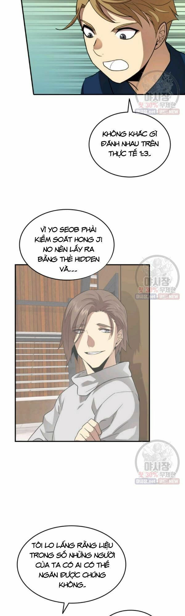 tôi là lính mới chapter 43 36