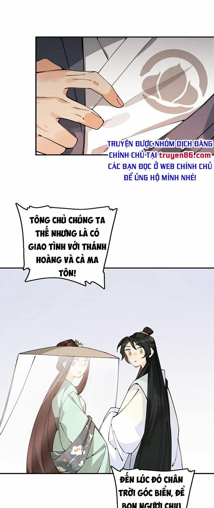 là thánh hoàng chính đạo, ta cưới ma tôn tà đạo？！ chapter 11 30