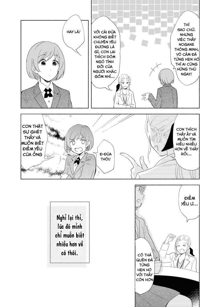 this love that won't reach chapter 19 5