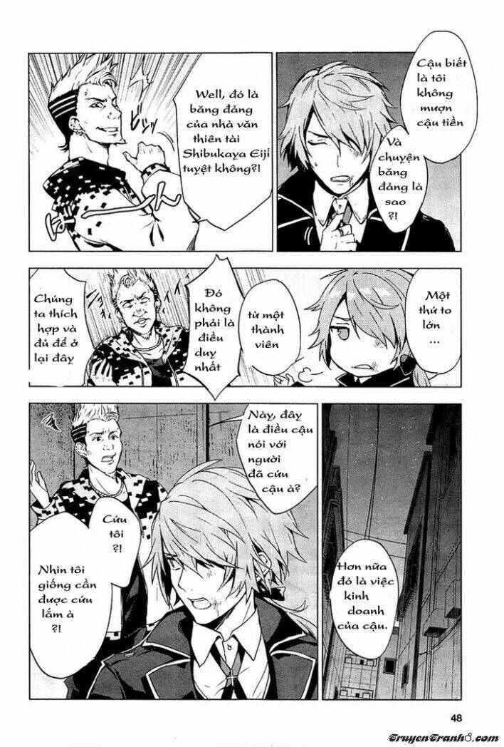 vanishing starlight chapter 1 25