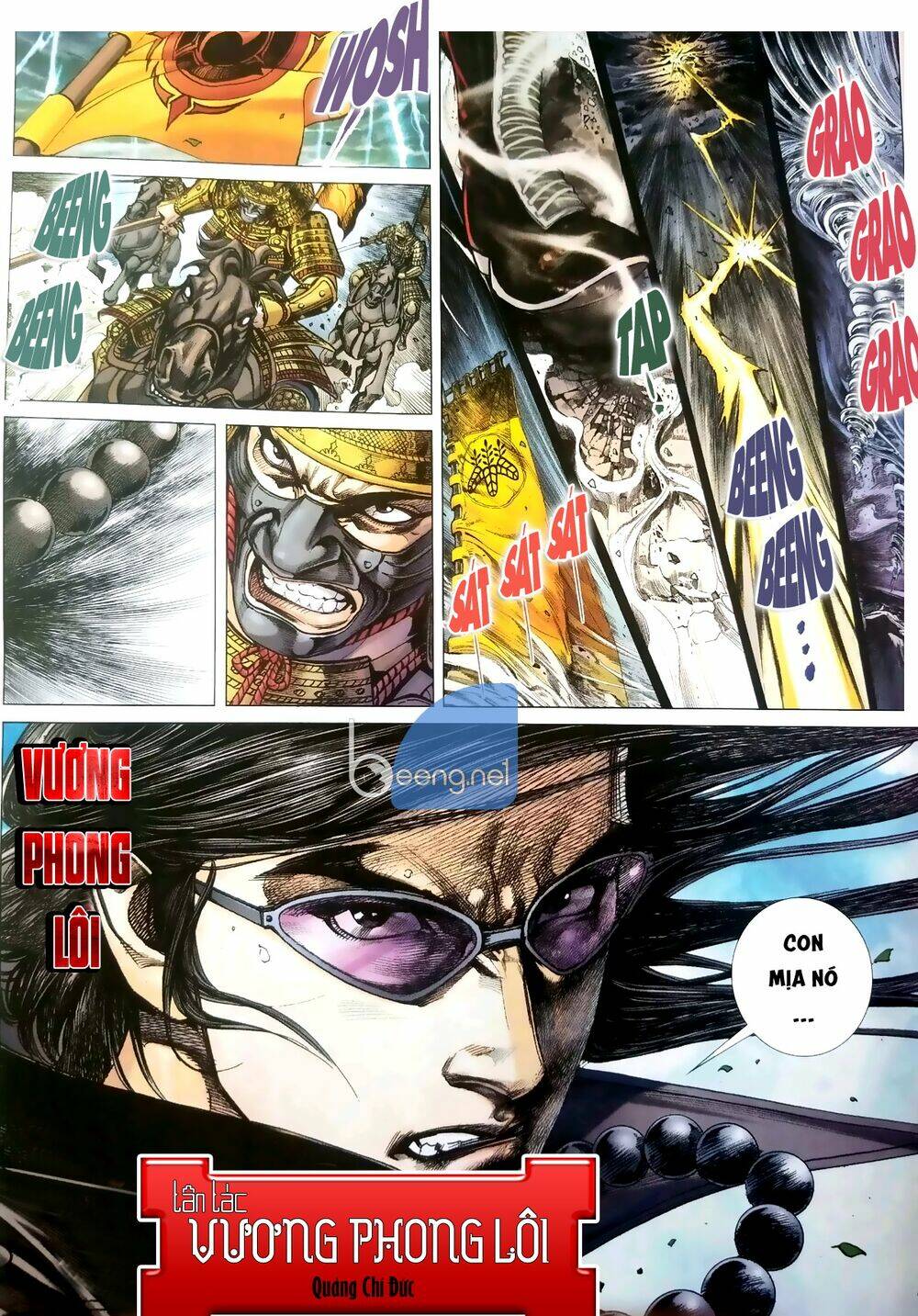 vương phong lôi truyền kỳ chapter 0 13