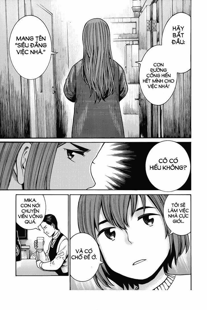 anh chàng yakuza và cô nàng siêu năng lực chapter 40 15