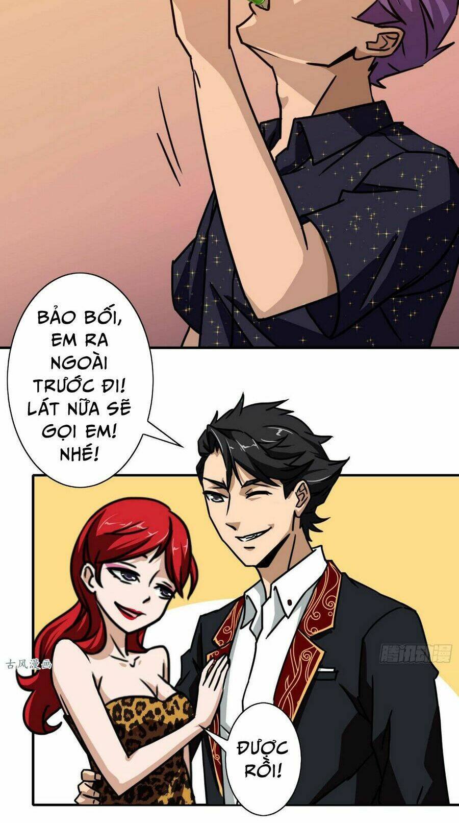 hộ hoa cao thủ tại đô thị chapter 26 6