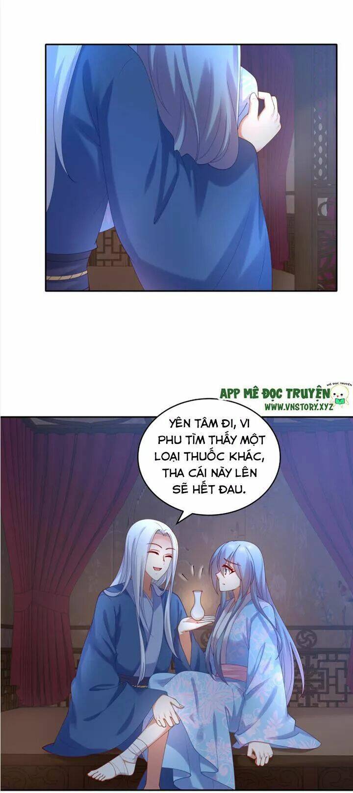 đô đốc đại nhân sủng thê kí chapter 69 13