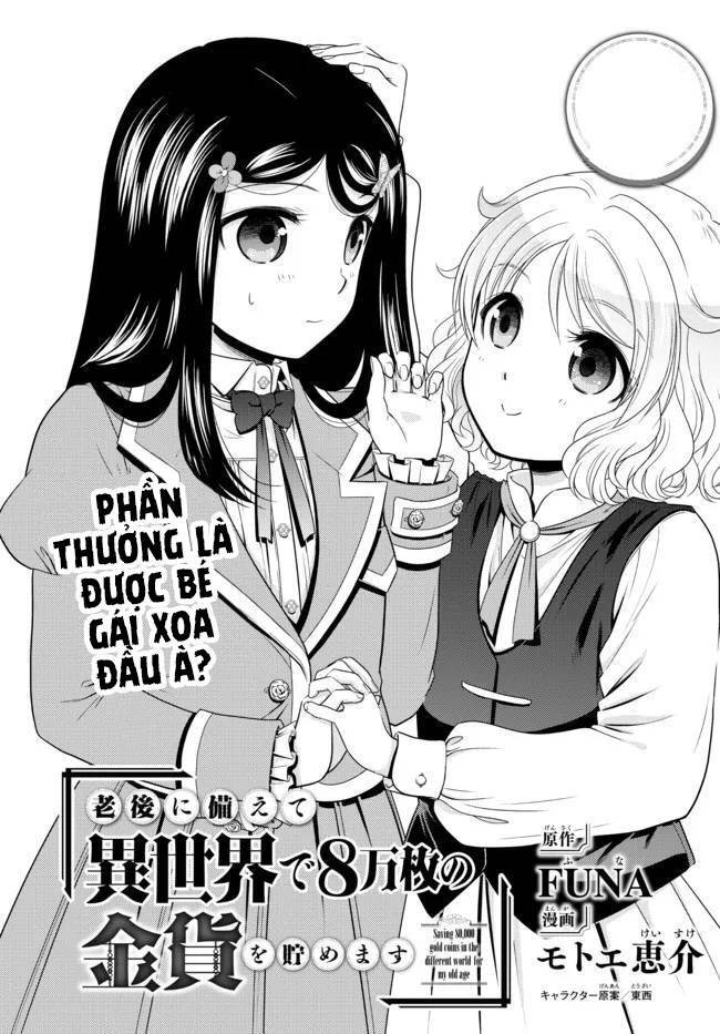 tiết kiệm 80.000 vàng ở thế giới khác cho tuổi già của tôi chapter 78 1