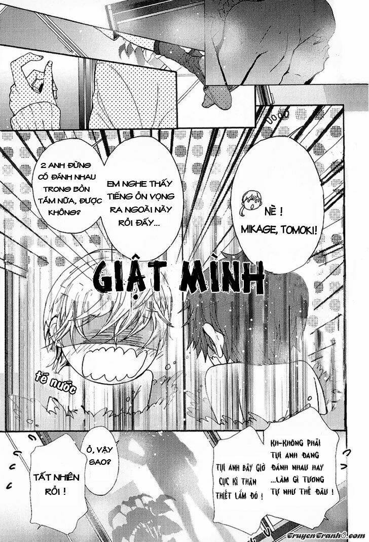 kyoudai no rule chapter 2 12