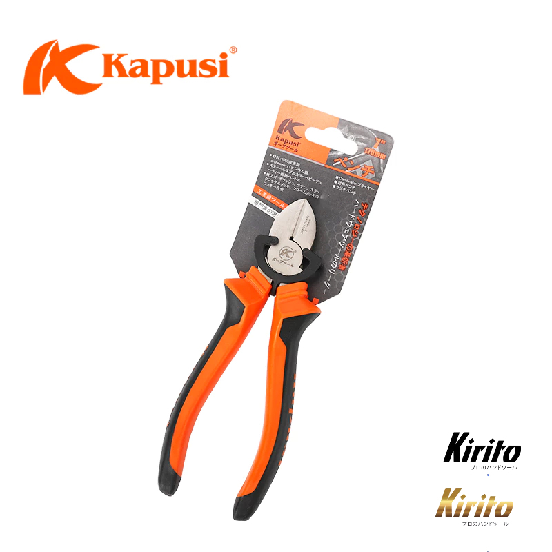 Kéo tỉa cây Nhật Bản Kapusi cao cấp trắng cam thép SK5, cấu tạo lò xo đặc biệt cỡ 8 inch