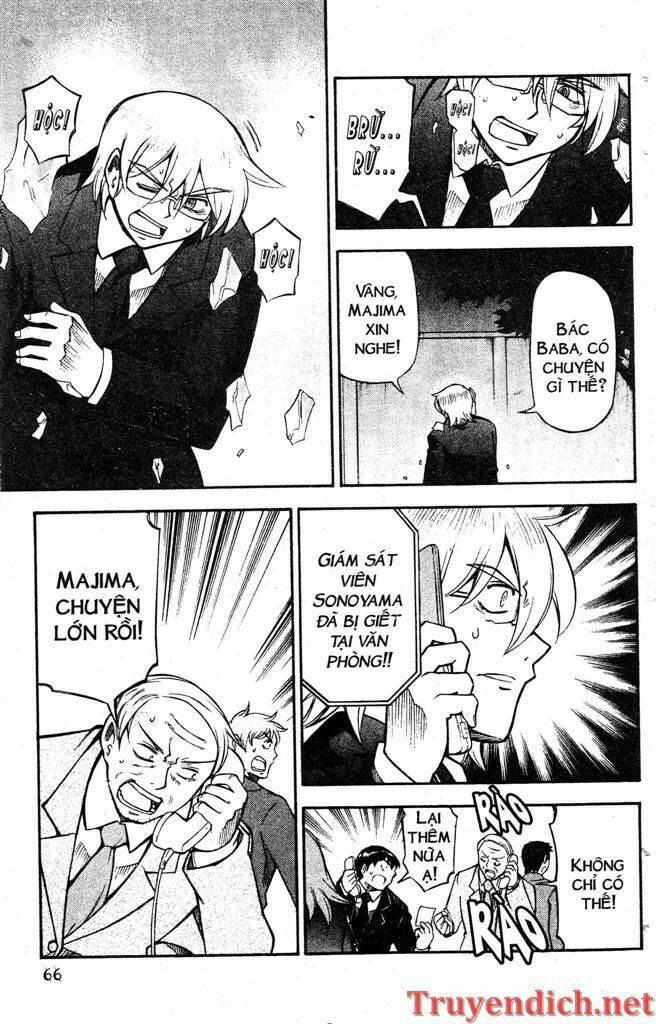 ifrit - danzai no enjin chapter 77 10