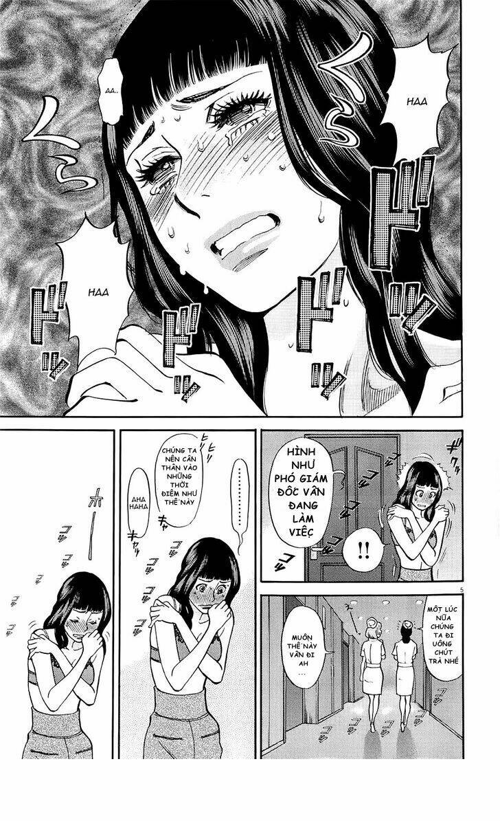 kono s o mi yo chapter 80 5