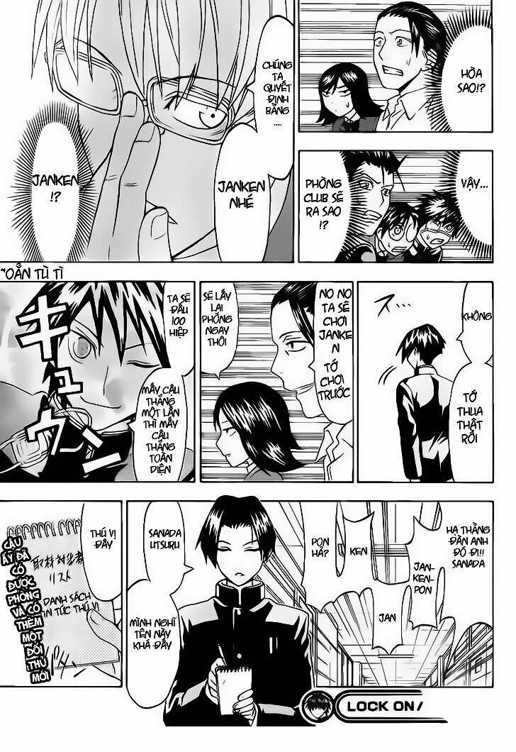 lock on! (series) chapter 13 21