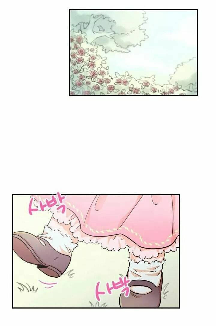 lady baby chapter 15 15