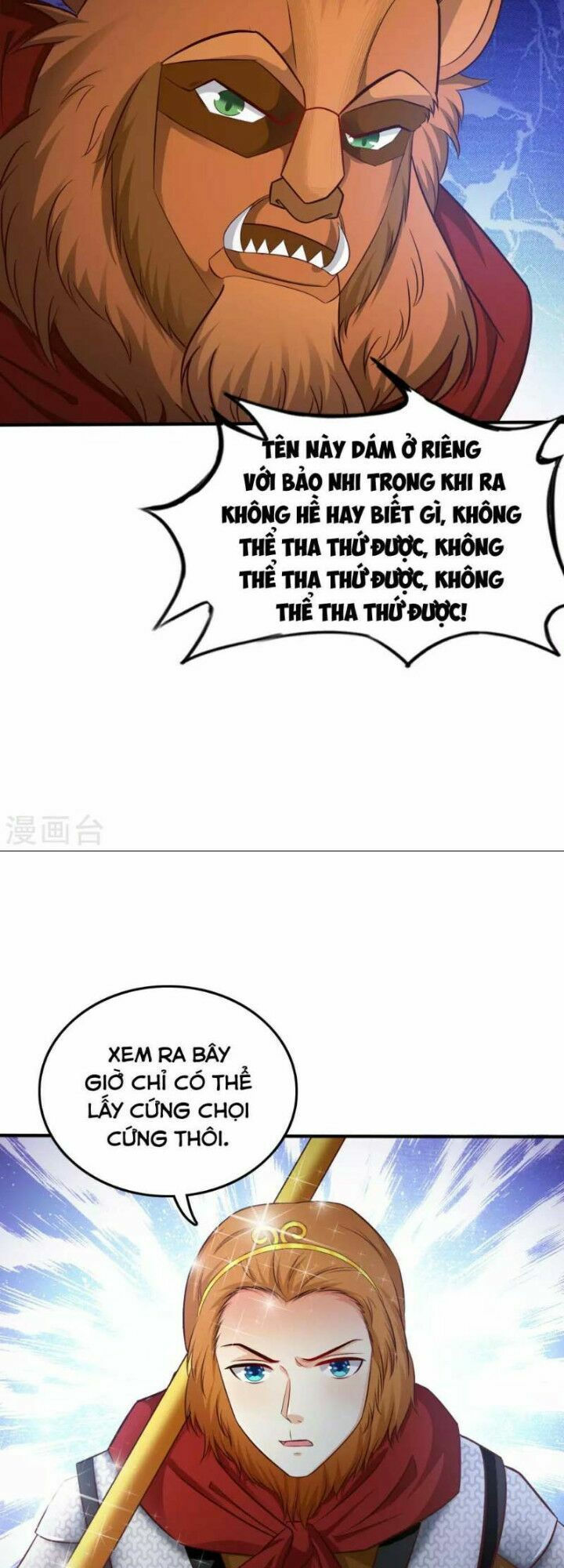 tối cường vận đào hoa chapter 34 9