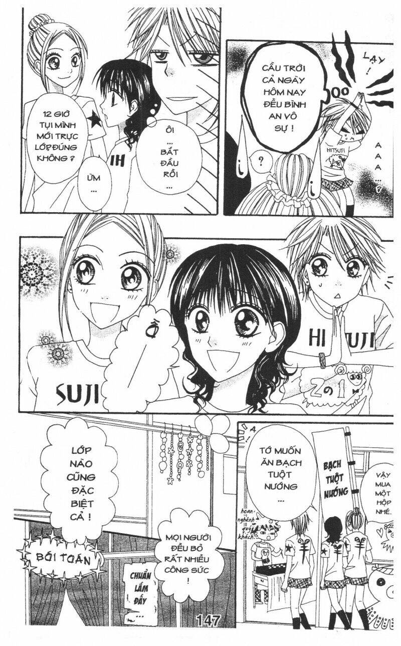 tomodachi gokko [takeuchi ayaka] chapter 1 147