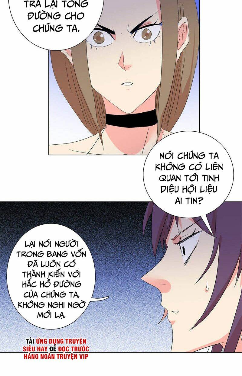 học viện cao thủ chapter 196 7