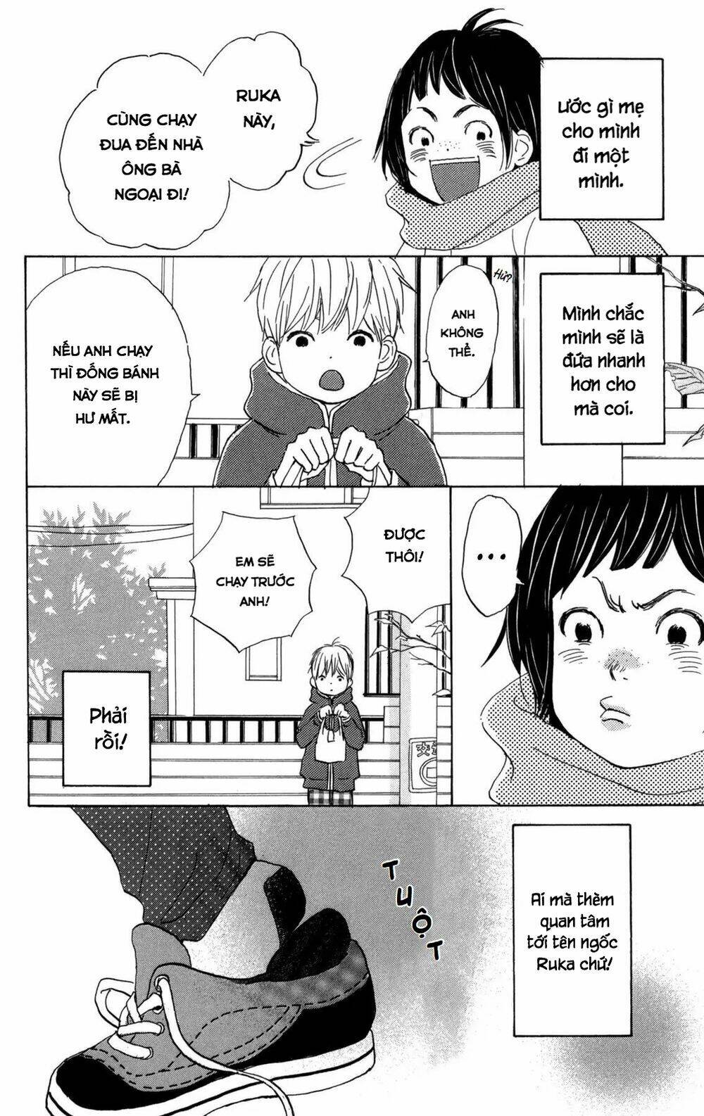 star child chapter 4 12