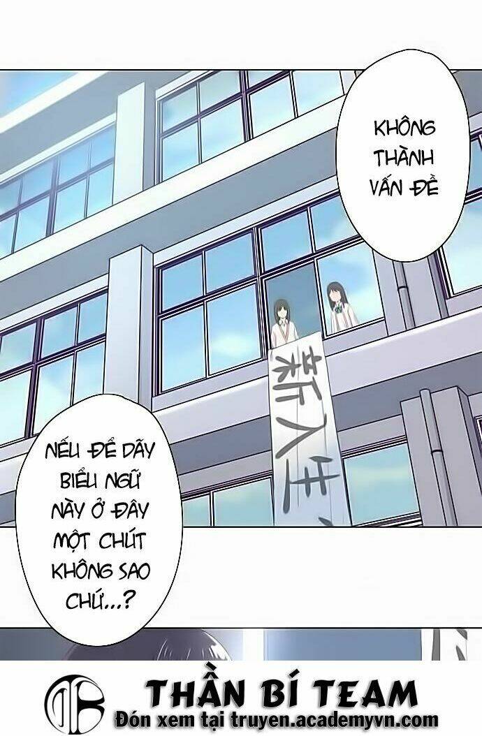 sorairo no graffiti chapter 1 17