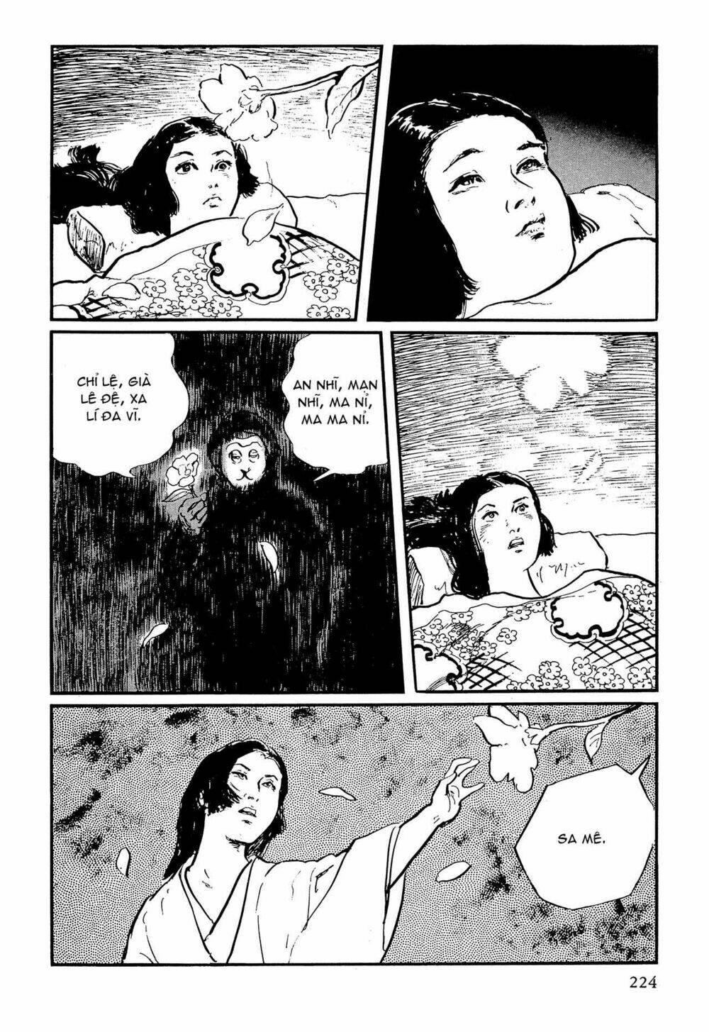 hanzou no mon chapter 62.3 35