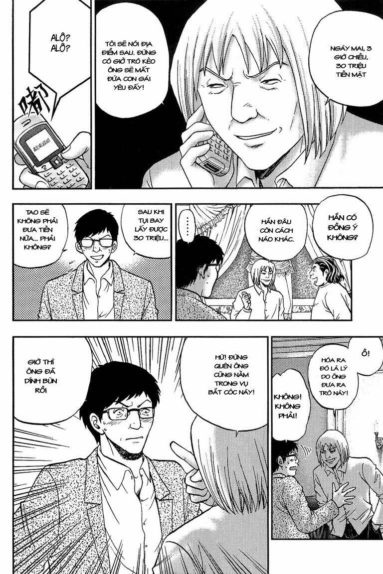 show me the money chapter 11 5