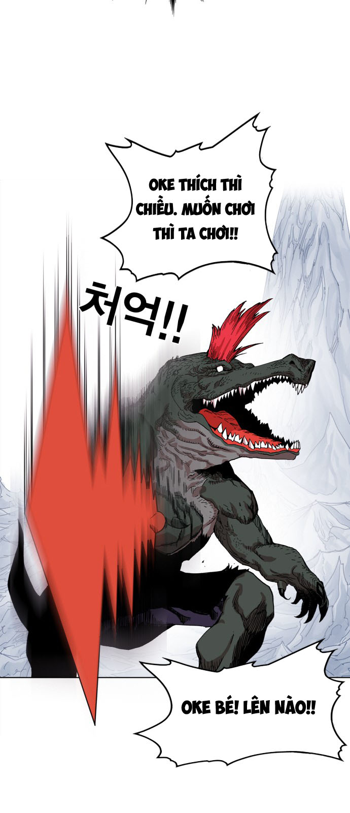 hard core leveling warrior chapter 95 42