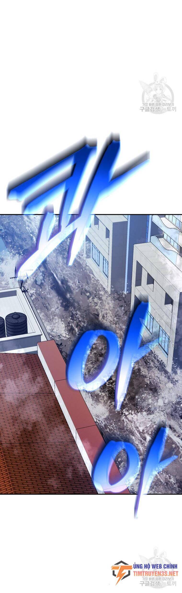 hệ thống oán hận của ta chapter 59 41