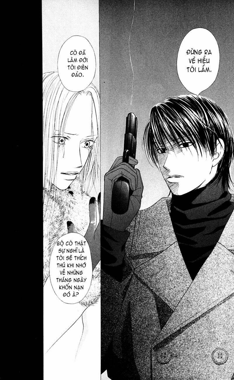 kare kano hajimemashita chapter 94 12